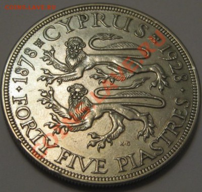 45 пиастров 1928 г Кипр оценка - IMG_7701.JPG