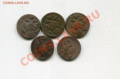 деньга 1737,37,38,49,50 - 5шт до 2.02 - img329