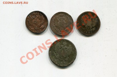 1 коп 1823ем-фг,1824ем-пг,1829ем-ик+2коп 1818ем-нм до 2.02 - img332
