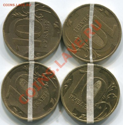 10р 2012г повороты 4шт 03.02.14 22-00 - 10р 2012 пов
