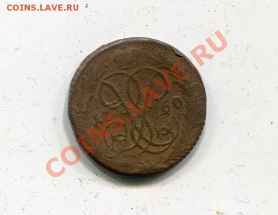 деньга 1760 до 2.02 - img324