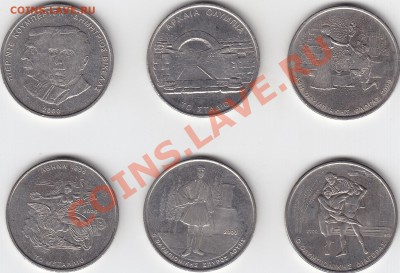 Греция 500 драхм 2000 комплект из 6 монет до 4.02 22:00 мск - IMG