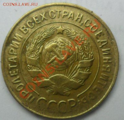 3 монеты брака.31.01 14 ок.в 22.20 по МСК. - SAM_4912