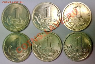 1коп 97сп шт1.12(1 ЮК)_2.11,2.12(2.1 ЮК)+ Бонус до 1.02.14 - WP_20140128_003[1]