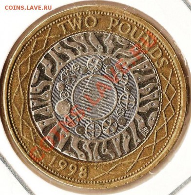 Великобритания. Бм. 2 фунта 1998г. До 01.02.2014г. - Изображение 195