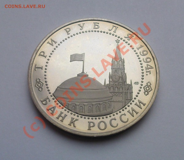 Севастополь ПРУФ до 19.02.10 в 22.15 - PIC-0550