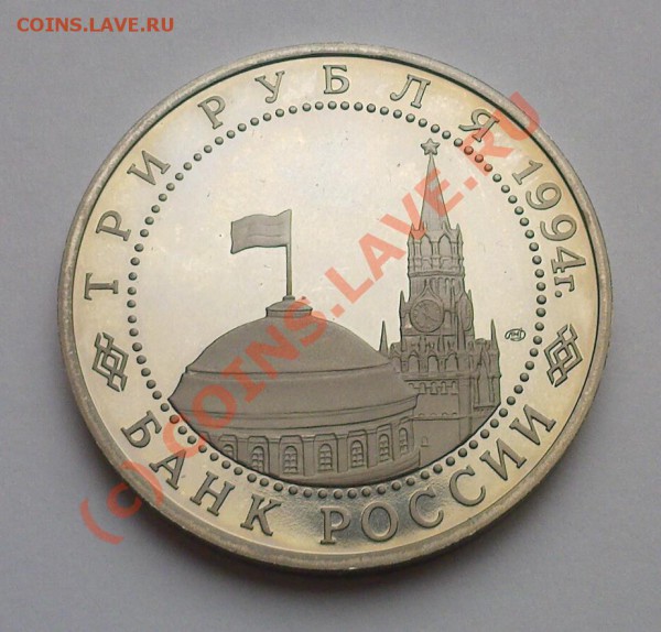 Севастополь ПРУФ до 19.02.10 в 22.15 - PIC-0555