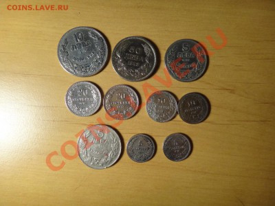болгария старая - DSC02777_новый размер.JPG