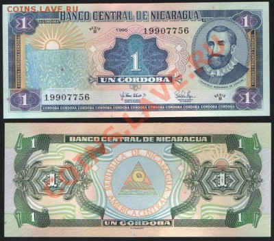 Никарагуа 1 кордоба 1995 до 01.02. 22.00 мск - Никарагуа 1 кордоба 1995