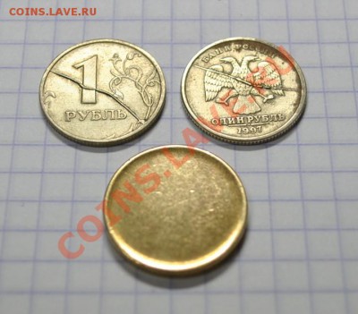 1 рубль раскол и 10-ка непрочекан - DSC_1333 (2).JPG