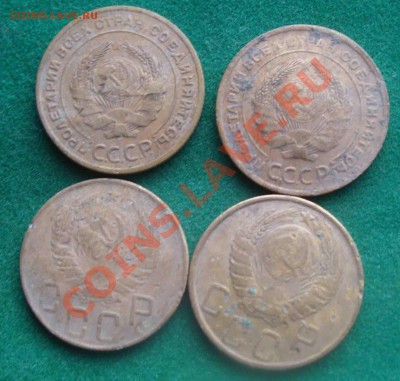 5 коп 1928,32,43,38гг.До 30.01 в 22.00 мск - 3