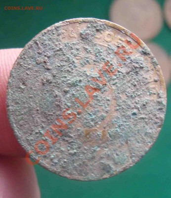 С рубля 5 копеек 1934г.До 30.01 в 22.00 мск - 1