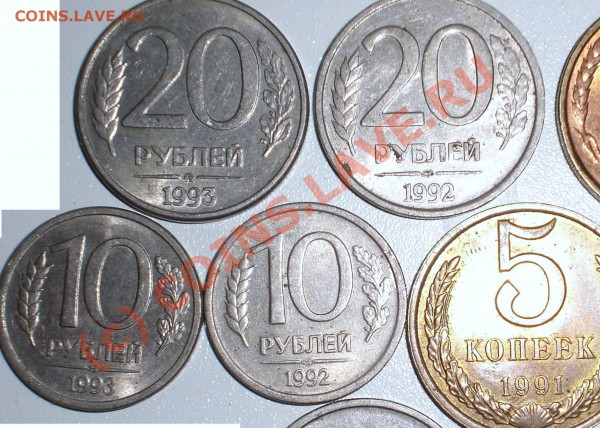вот такие монеты пачём - CIMG0412.JPG
