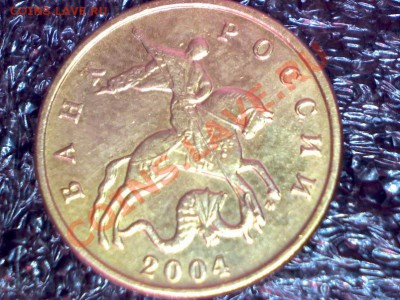 50 коп.2004м.--Б по А.С.--РЕДКАЯ - Изображение 034