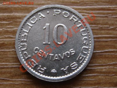 Сан Томе Порт. 10 сентаво 1971 до 30.01.14 в 21.00 М - IMG_1296
