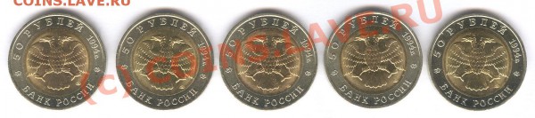 Красная Книга 1994 до 19.02.10 в 22.00 - 009
