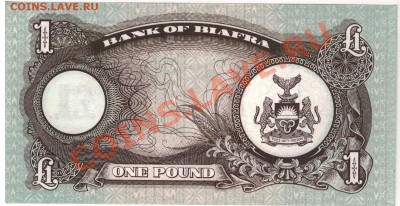 Биафра фунт 1968-69 до 03.02.14 в 22.00мск (7353) - 1-биаф1