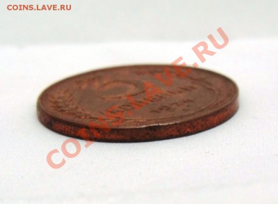 1-2-3-5 копеек 1924 год - DSC00322.JPG