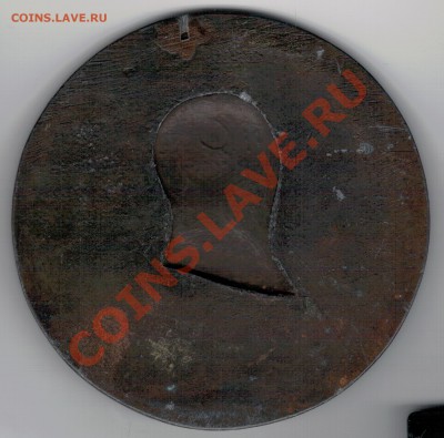 Финляндия Элиас Лённрот до 03.02.14 в 22.00мск (7891) - 2-лён