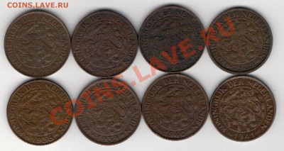 Нидерланды цент 1926-41 (8шт) до 03.02.14 в 22.00мск (7995) - 4-нидВ