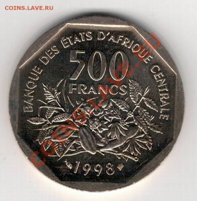 Центр.-Афр.гос-ва 500 франков 1998 до 03.02 в 22.00 (7704) - 4-цар1
