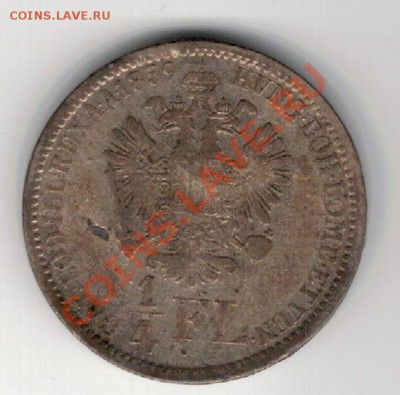 4 флорина 1859А до 03.02 в 22.00мск (7695) - 5-ав1859а