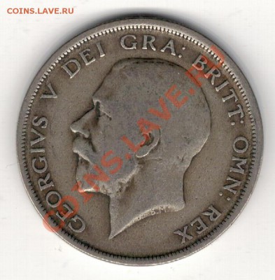 2 кроны 1920 до 03.02 в 22.00мск (7832) - 5-вел20