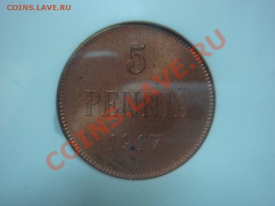 5 пенни 1917 без короны NGC MS65RB до 04.02.14 в 22:00 - DSC08174.JPG