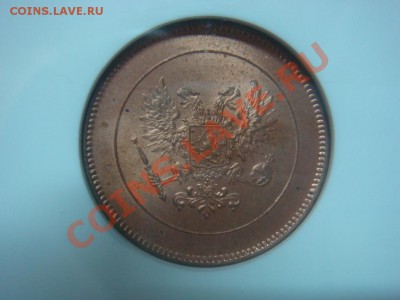5 пенни 1917 без короны NGC MS65RB до 04.02.14 в 22:00 - DSC08173.JPG