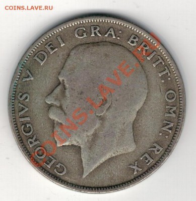 2 кроны 1921 до 03.02 в 22.00мск (7832) - 5-вел21