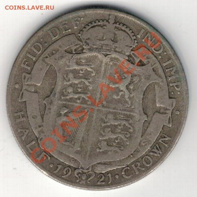 2 кроны 1921 до 03.02 в 22.00мск (7832) - 5-вел21а