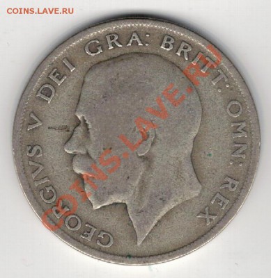 2 кроны 1922 до 03.02 в 22.00мск (7832) - 5-вел22