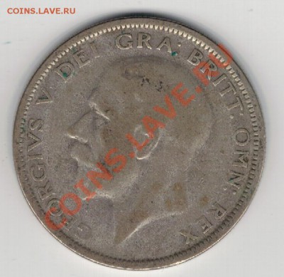 2 кроны 1927 до 03.02 в 22.00мск (7832) - 5-вел27