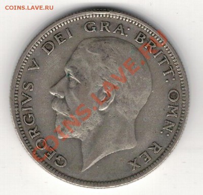 2 кроны 1928 до 03.02 в 22.00мск (7832) - 5-вел28