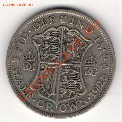 2 кроны 1928 до 03.02 в 22.00мск (7832) - 5-вел28а