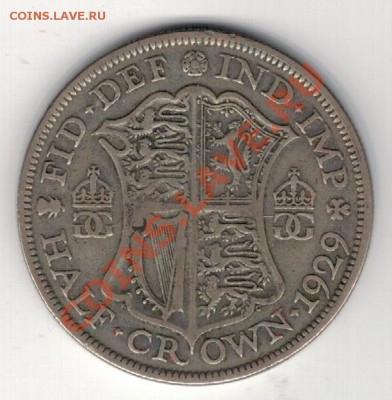 2 кроны 1929 до 03.02 в 22.00мск (7832) - 5-вел29а