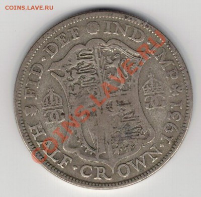2 кроны 1931 до 03.02 в 22.00мск (7832) - 5-вел31а