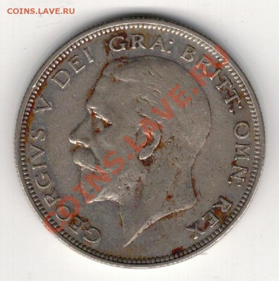 2 кроны 1933 до 03.02 в 22.00мск (7832) - 5-вел33