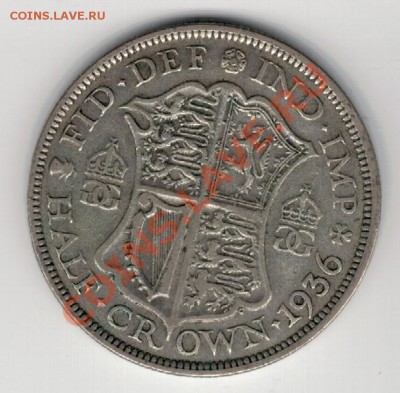 2 кроны 1936 до 03.02 в 22.00мск (7832) - 5-вел36а