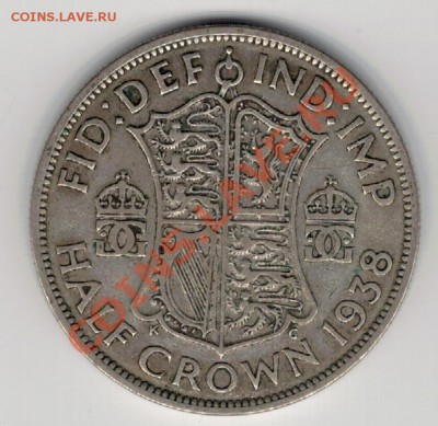 2 кроны 1938 до 03.02 в 22.00мск (7832) - 5-вел38а