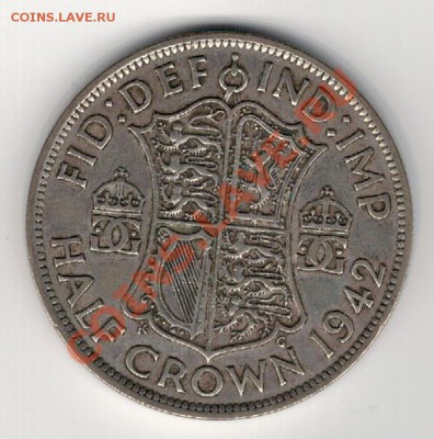 2 кроны 1942 до 03.02 в 22.00мск (7832) - 5-вел42а