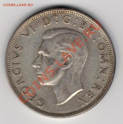 2 кроны 1945 до 03.02 в 22.00мск (7832) - 5-вел45