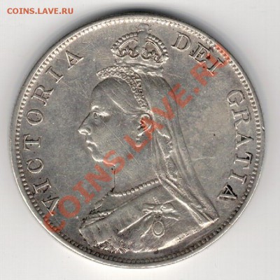 Ag Великобритания двойной флорин 1890 до 03.02 в 22ч (8007) - 5-вел1890