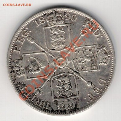 Ag Великобритания двойной флорин 1890 до 03.02 в 22ч (8007) - 5-вел1890а