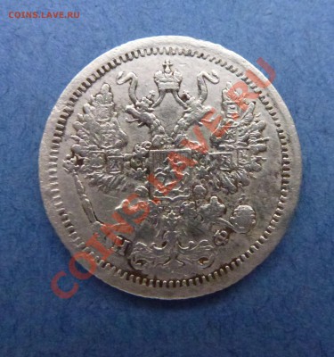 2 - 10 копеек 049.JPG