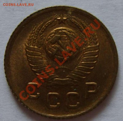 1 копейки 1949 UNC ____________ 22-00 02.02.2014 - 1492