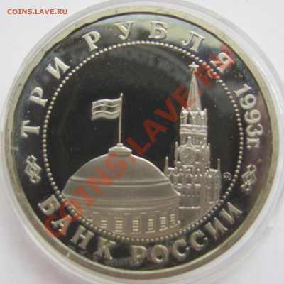 Сталинградская битва(93) ПРУФ + бонусы 2.02.14 в 22:00 - сталинград 1