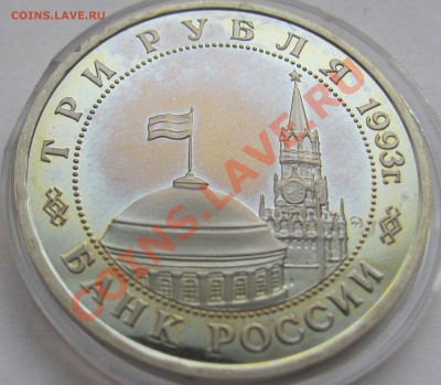 Сталинградская битва(93) ПРУФ + бонусы 2.02.14 в 22:00 - сталинград1 1