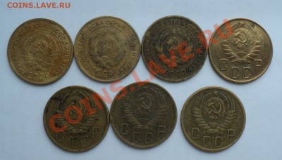 2,3,5 копеек до 1957 _______________ до 2.02.2014 в 22:00мск - Без имени 5