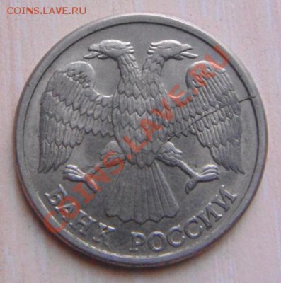 10р 92г расскол и поворот почти 180градусов 10к 12г рассколы - DSC04640.JPG